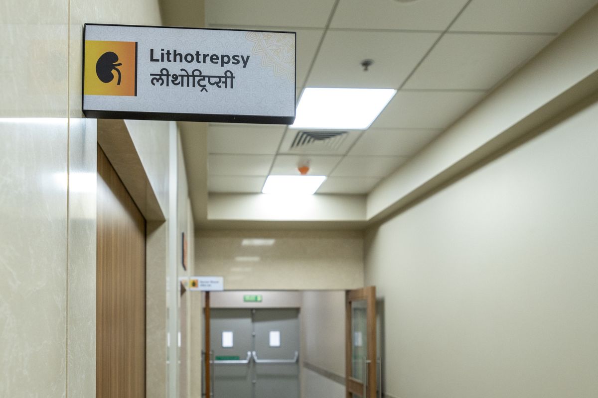 Nephrology Department